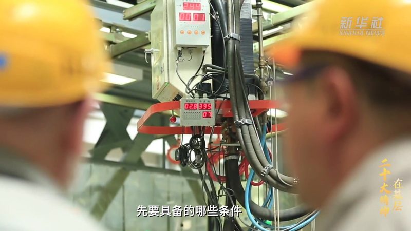 企业网络安全：如何选择可靠的代理加盟公司？**