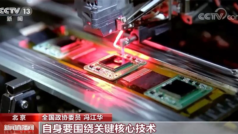 金融数据治理方案：构建高效、合规的数据管理体系