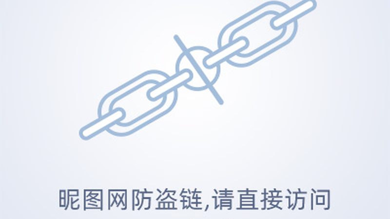 互联网技术安全规范标准代理加盟：一个被忽视的合规门槛